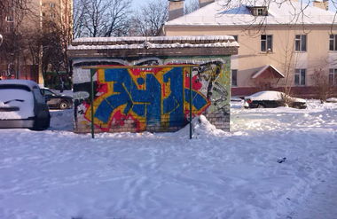 Graffiti Bombing in Minsk - Photo by Atex341
