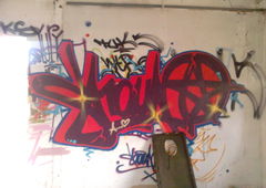 Graffiti Wall - Photo by Aver - shaun