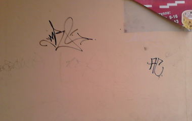 Graffiti Wall - Photo by Aver - MR, AC