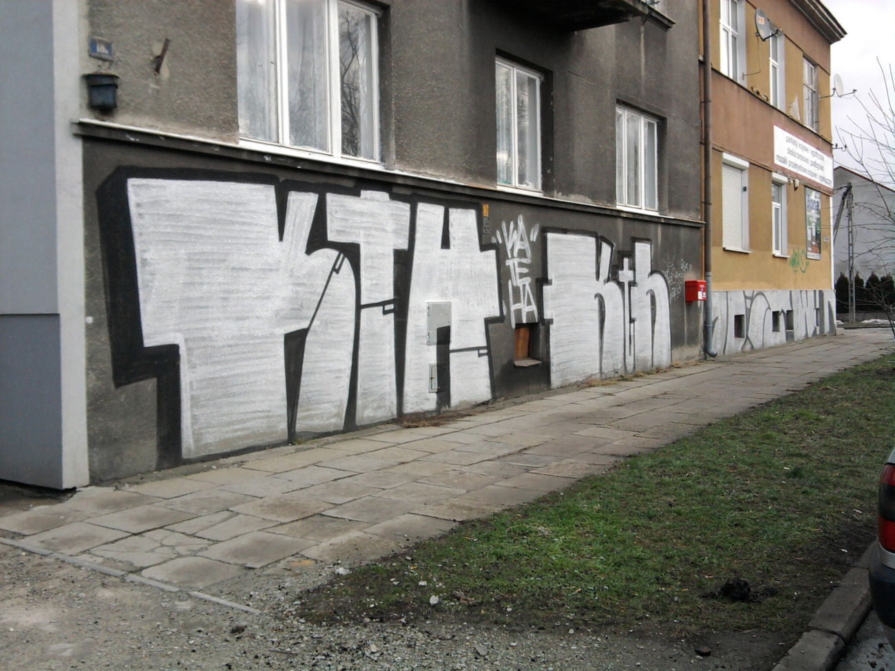 Graffiti Wall - Photo by Aver - KTH, KTH