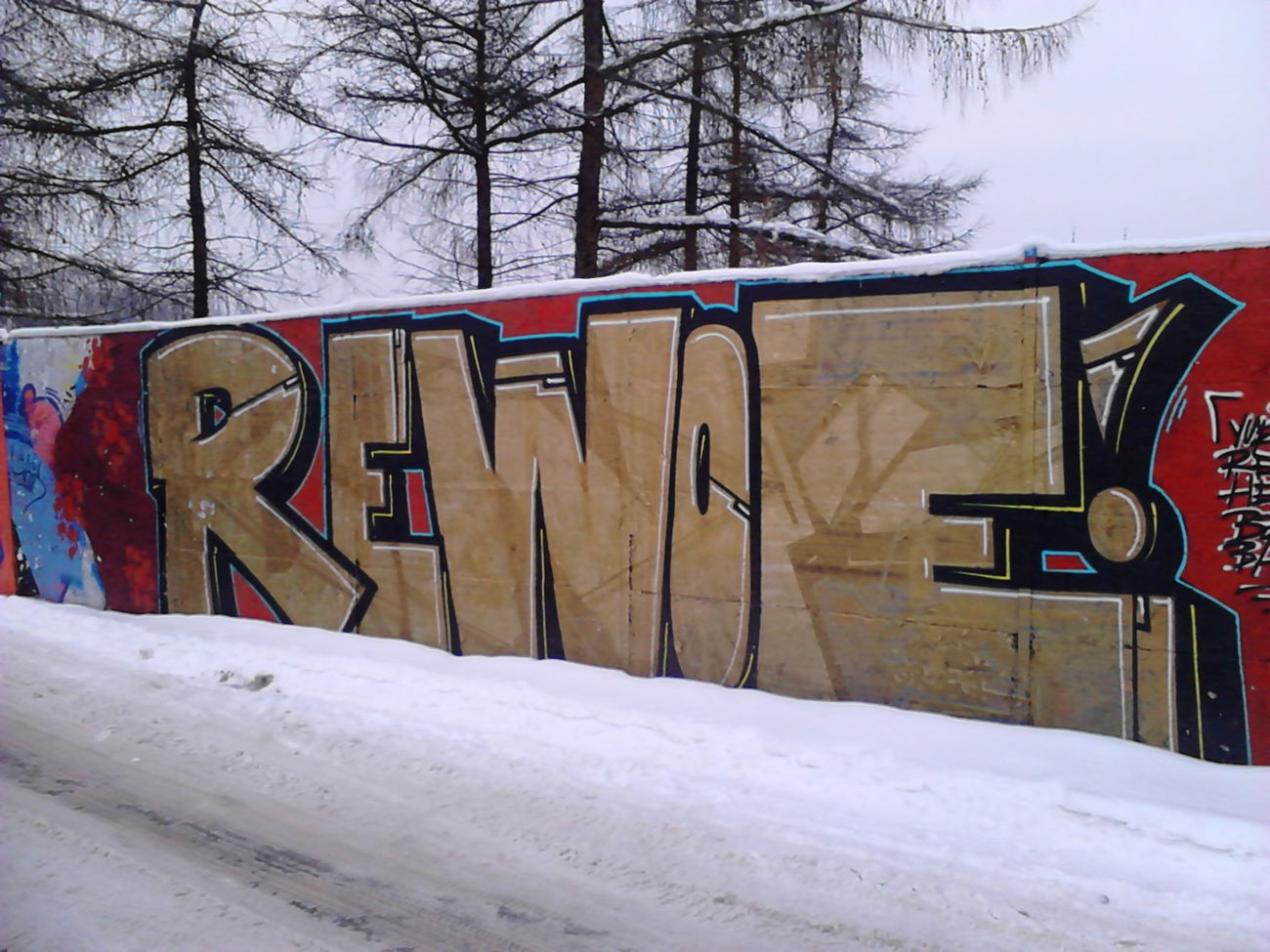 Graffiti Wall - Photo by Aver - REWOE