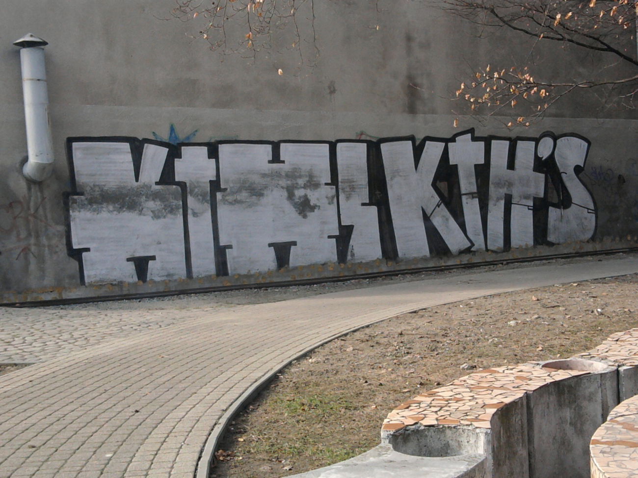 Graffiti Wall - Photo by Aver - KTH