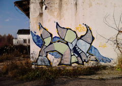 Graffiti Wall - Photo by Aver - HIPNO