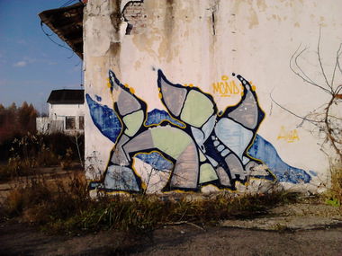 Graffiti Wall - Photo by Aver - HIPNO