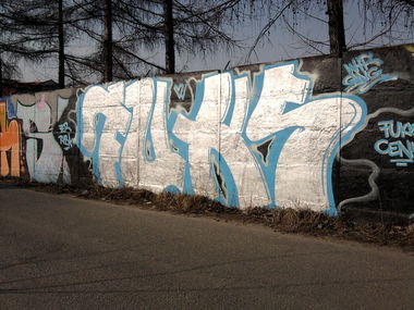 Graffiti Wall - Photo by Aver - FUKS