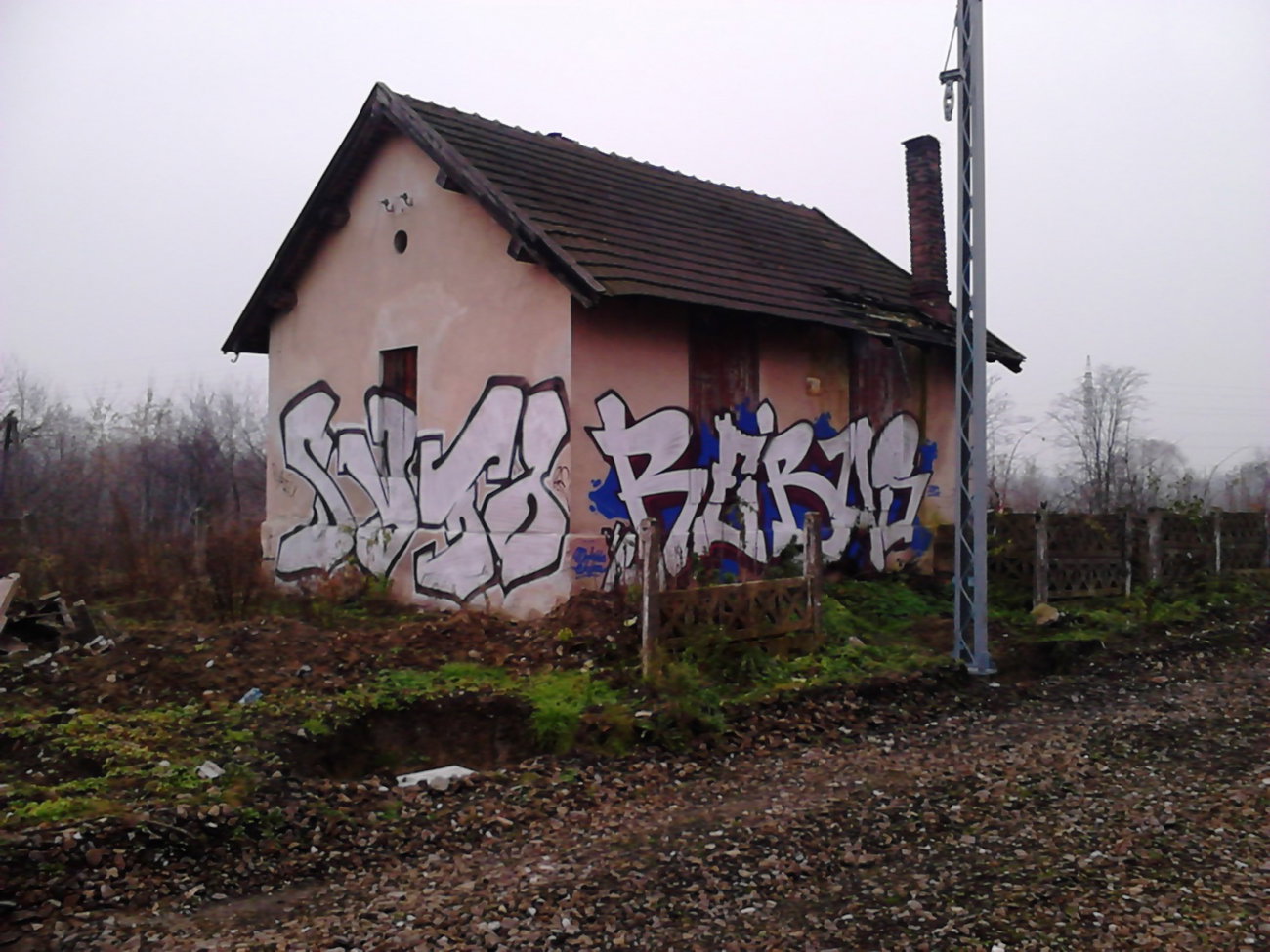 Graffiti Wall - Photo by Aver