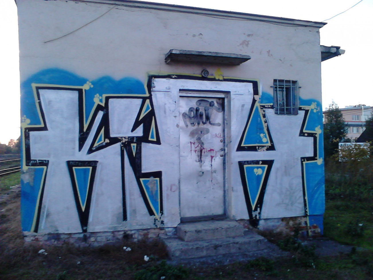 Graffiti Wall - Photo by Aver