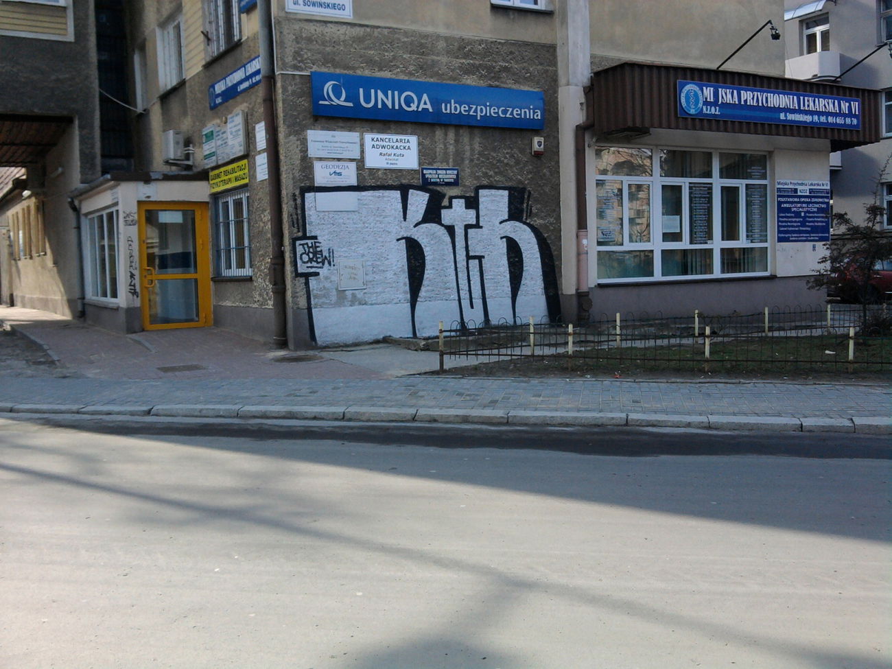 Graffiti Wall - Photo by Aver - KTH