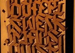 Photo #200685 by Styleizm