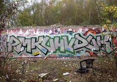 Photo #60728 by gibmirdeineseele