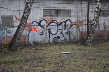 Graffiti Wall - Photo by B3ncon3 - Benc, Gane (2016)