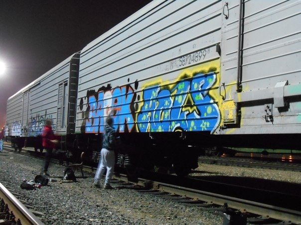 Graffiti Train - Photo by BACEK - BACEK, AOLS