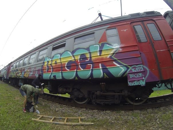 Graffiti Train - Photo by BACEK - BACEK