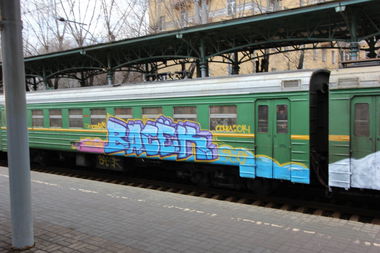 Graffiti Train - Photo by BACEK - olimpiada (2014)