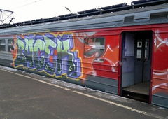 Photo #74104 by Panek