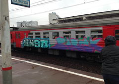 Photo #90174 by Panek