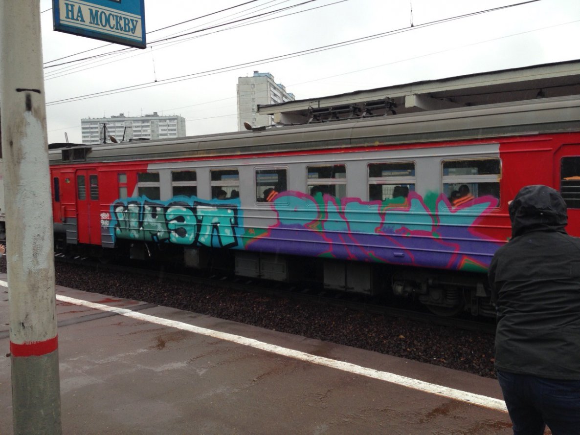 Graffiti Train - Photo by BACEK - BACEK