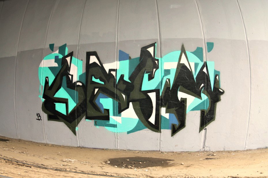 Graffiti Wall in Saint Petersburg - Photo by BACT (2013)