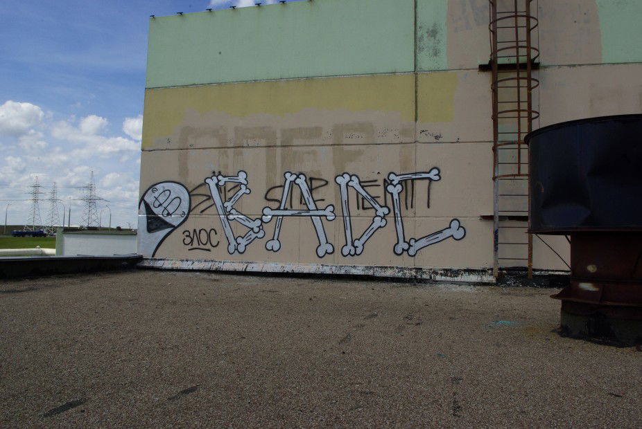 Graffiti Wall in Minsk - Photo by BADC