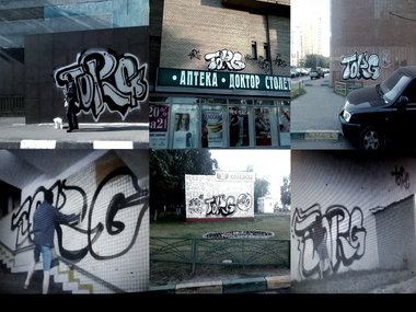 Graffiti Bombing - Photo by BARDO