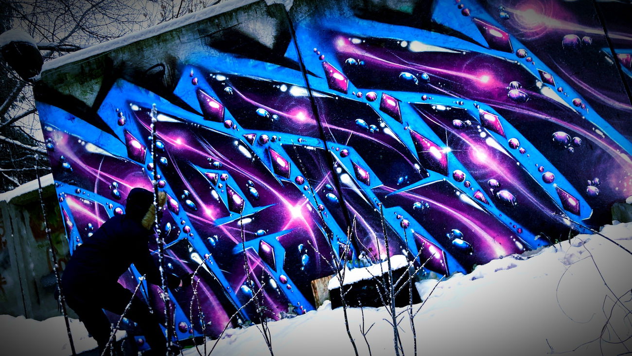 Graffiti Wall - Photo by BARDO - bardo, art, bombing