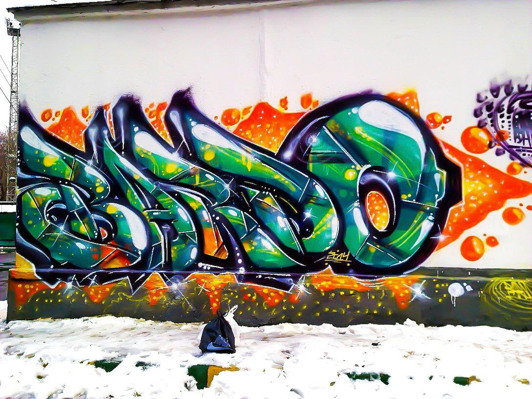 Graffiti Bombing - Photo by BARDO - bardo, bombing, graffiti