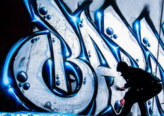 Graffiti Wall - Photo by BARDO