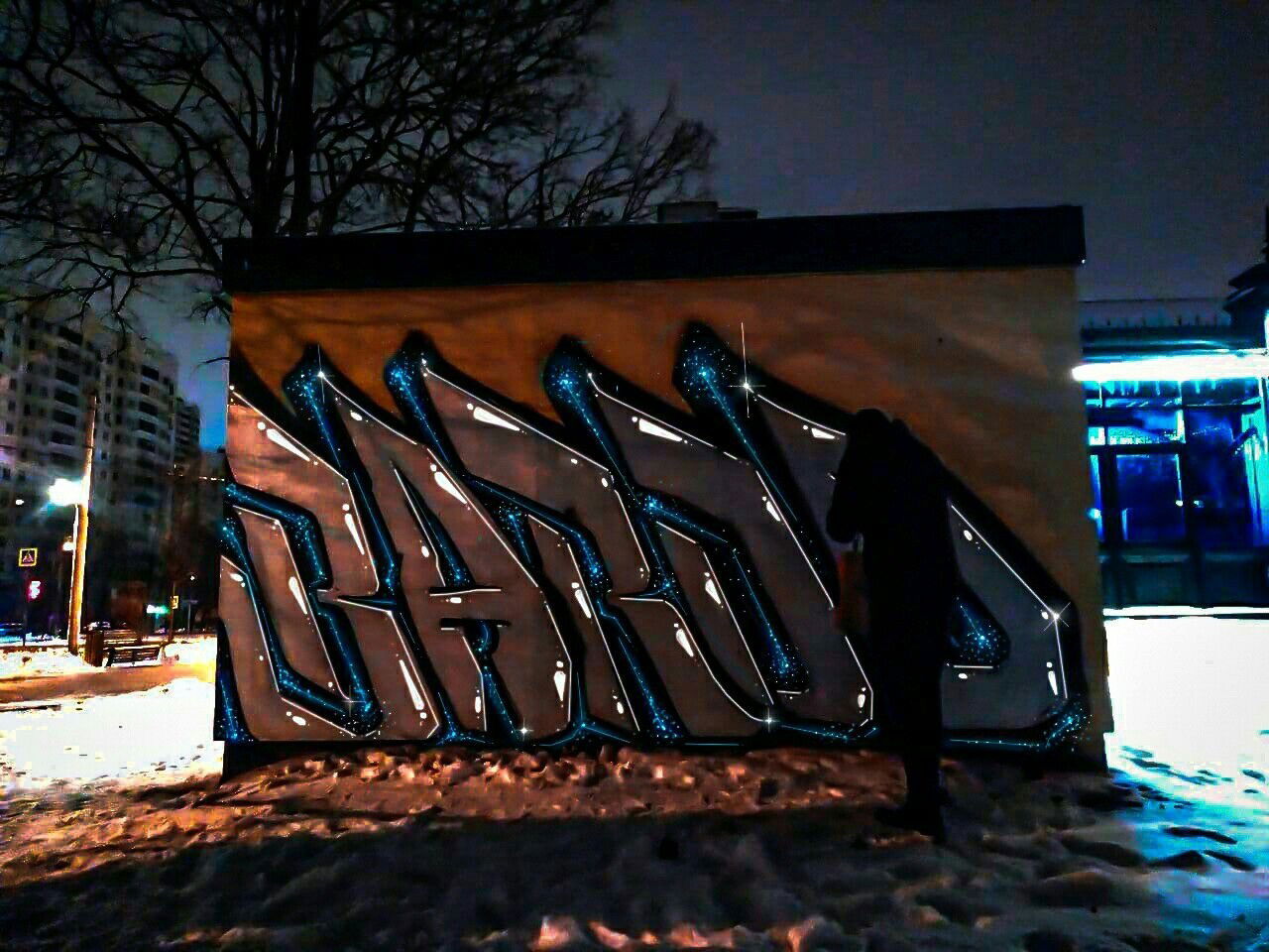 Graffiti Bombing - Photo by BARDO (2020)