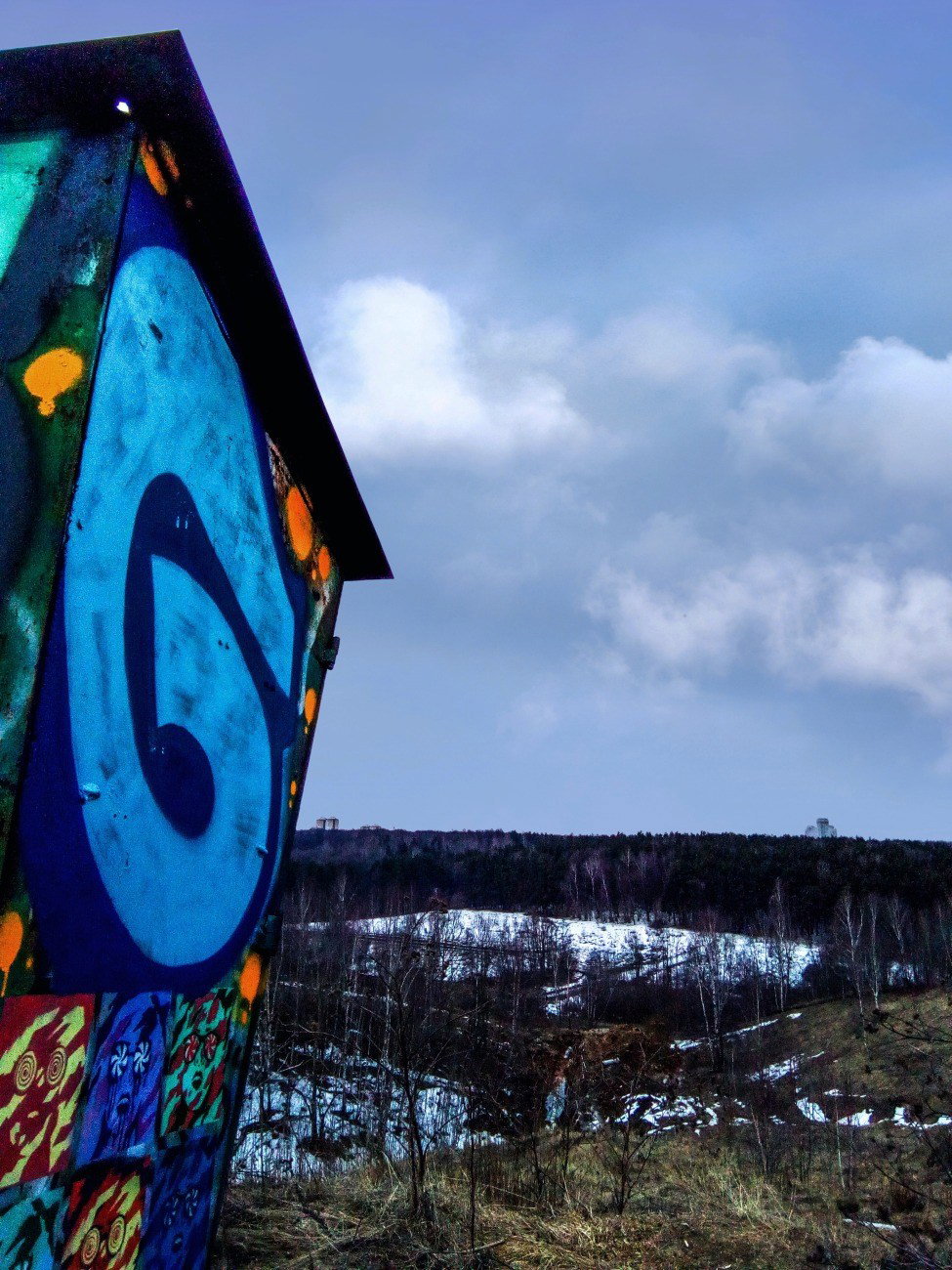 Graffiti Wall - Photo by BARDO