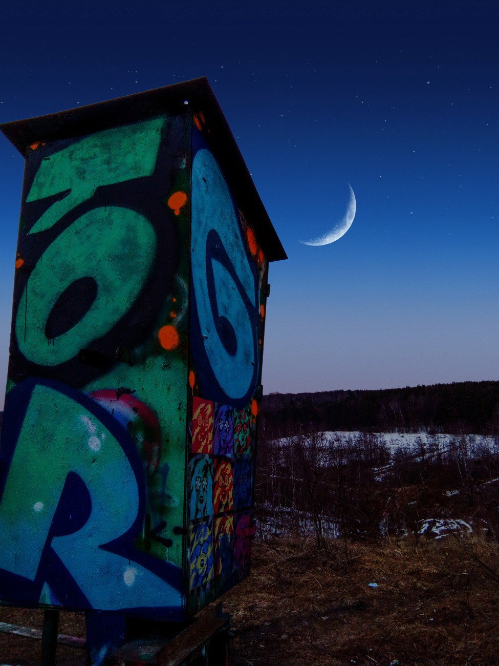 Graffiti Wall - Photo by BARDO