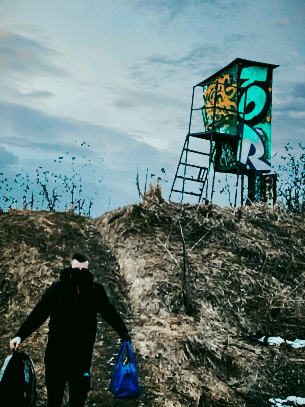 Graffiti Wall - Photo by BARDO