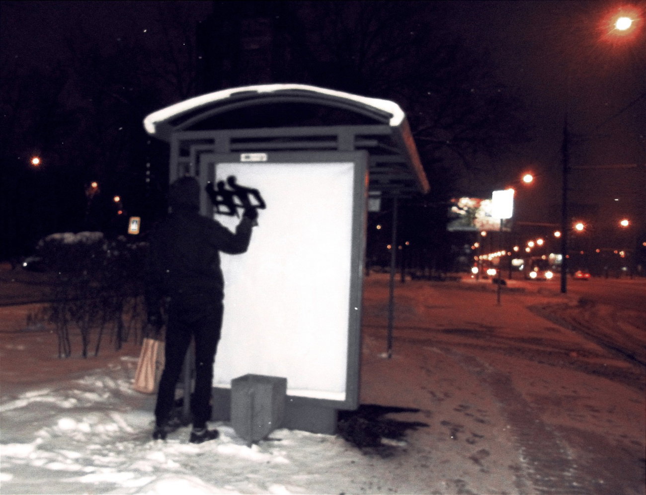 Graffiti Artwork - Photo by BARDO (2018)