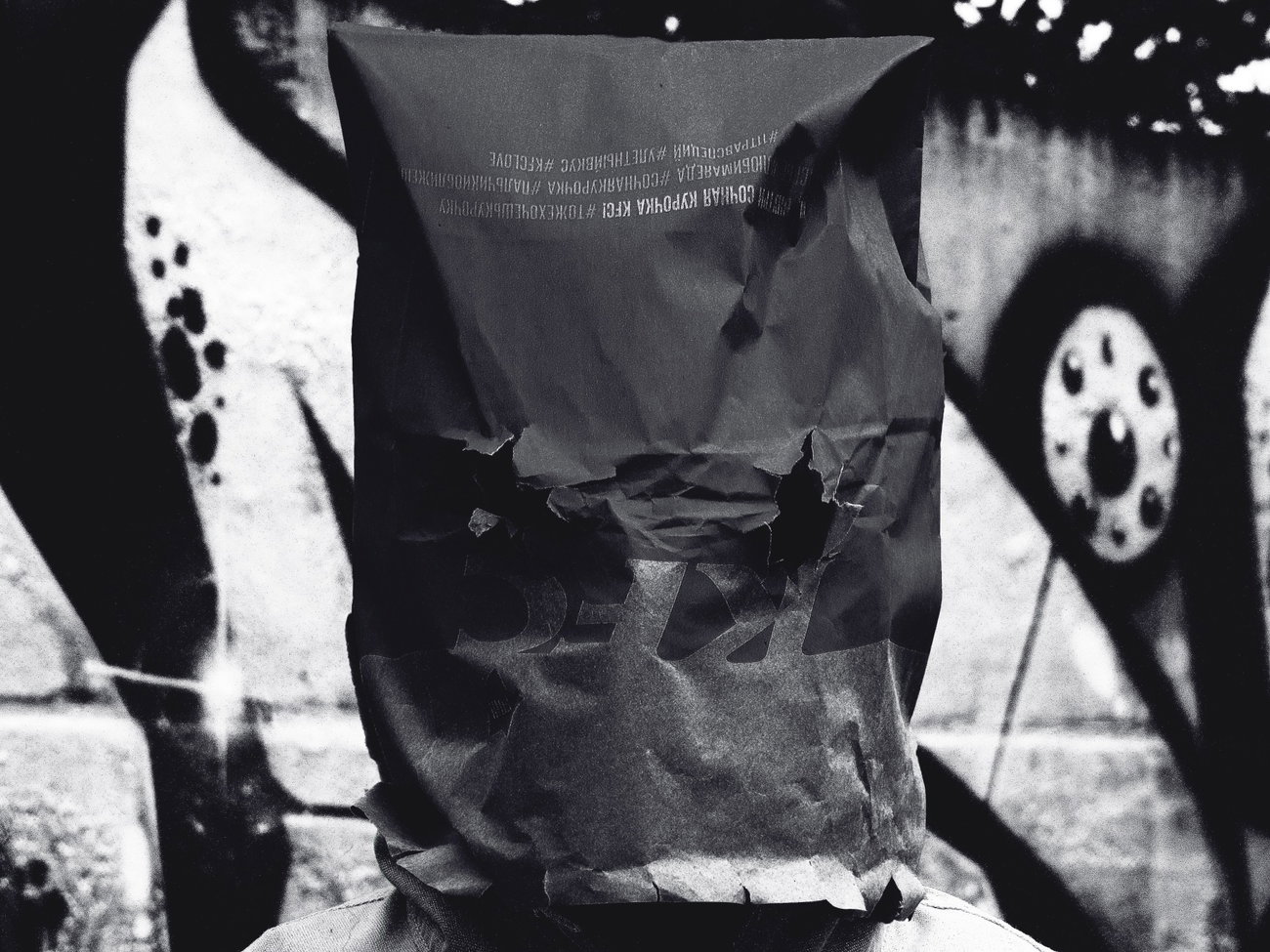 Graffiti Artwork - Photo by BARDO (2018)