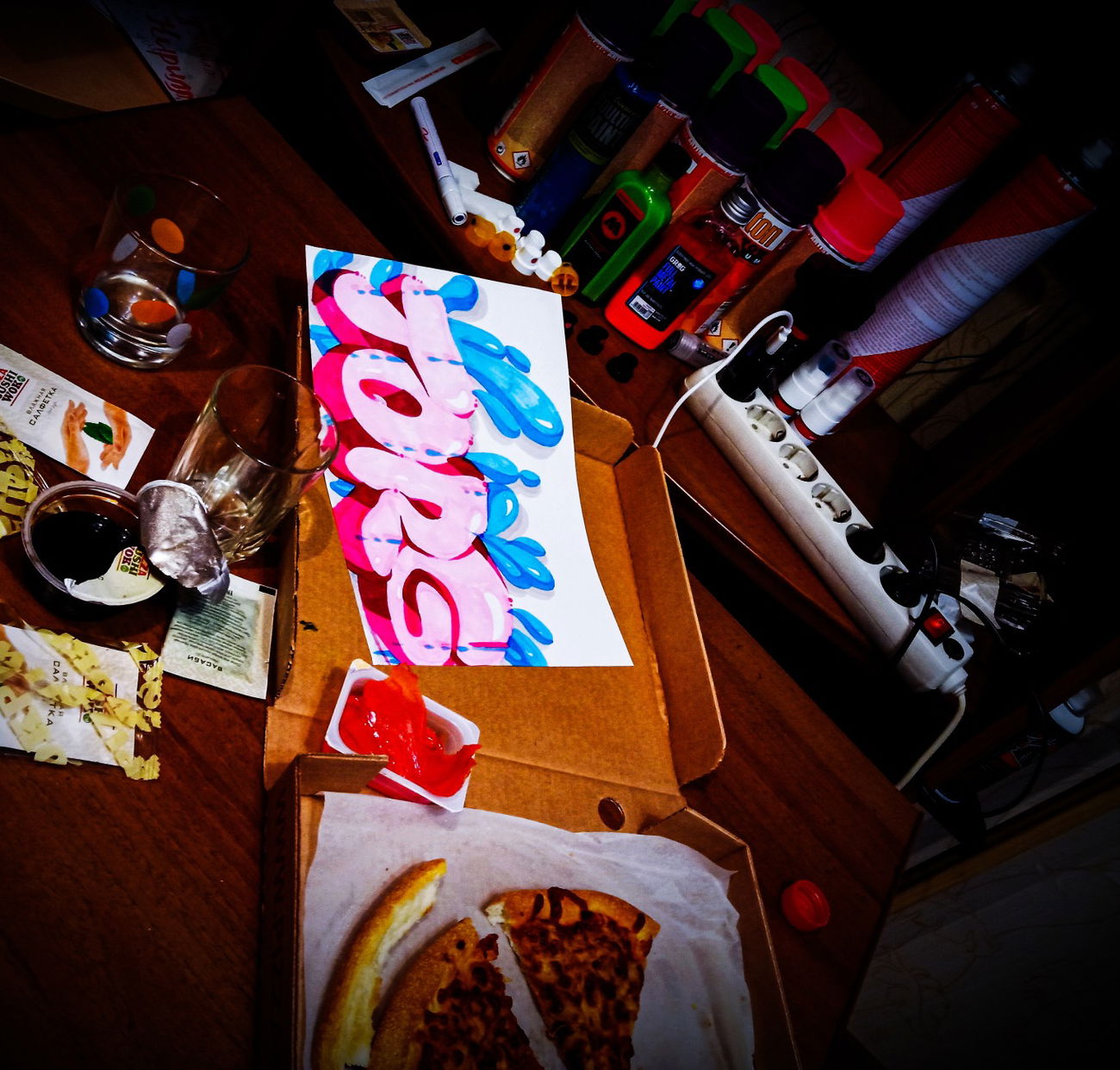 Graffiti Wall - Photo by BARDO