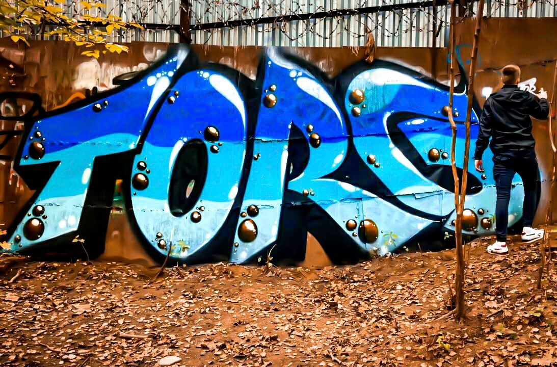 Graffiti Wall - Photo by BARDO - bardo, art, bardo (2018)