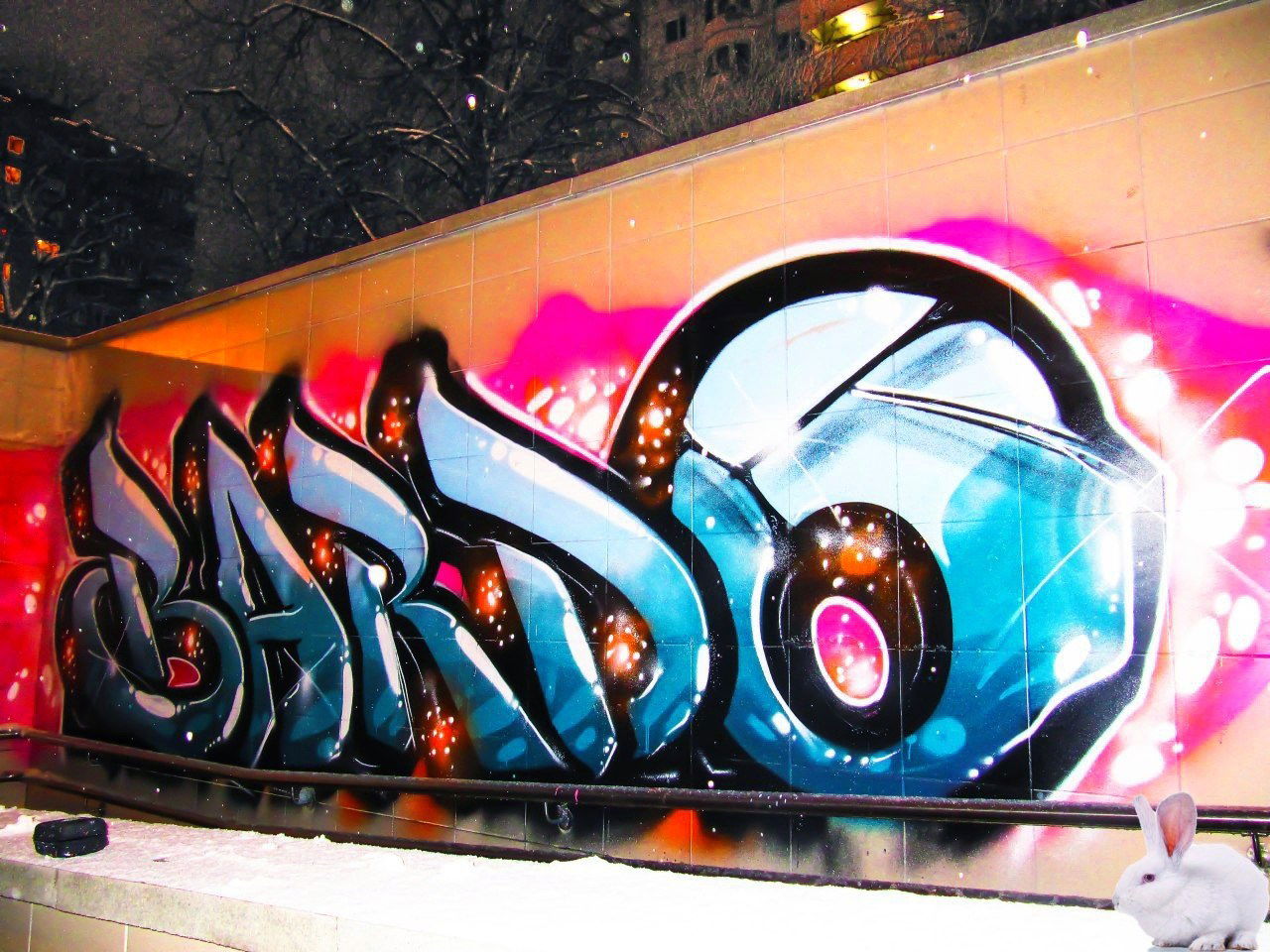 Graffiti Wall - Photo by BARDO - bardo, graffiti, bombing