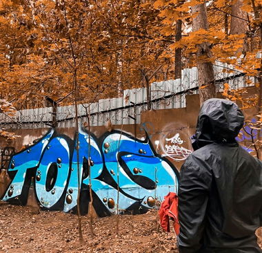 Graffiti Wall - Photo by BARDO