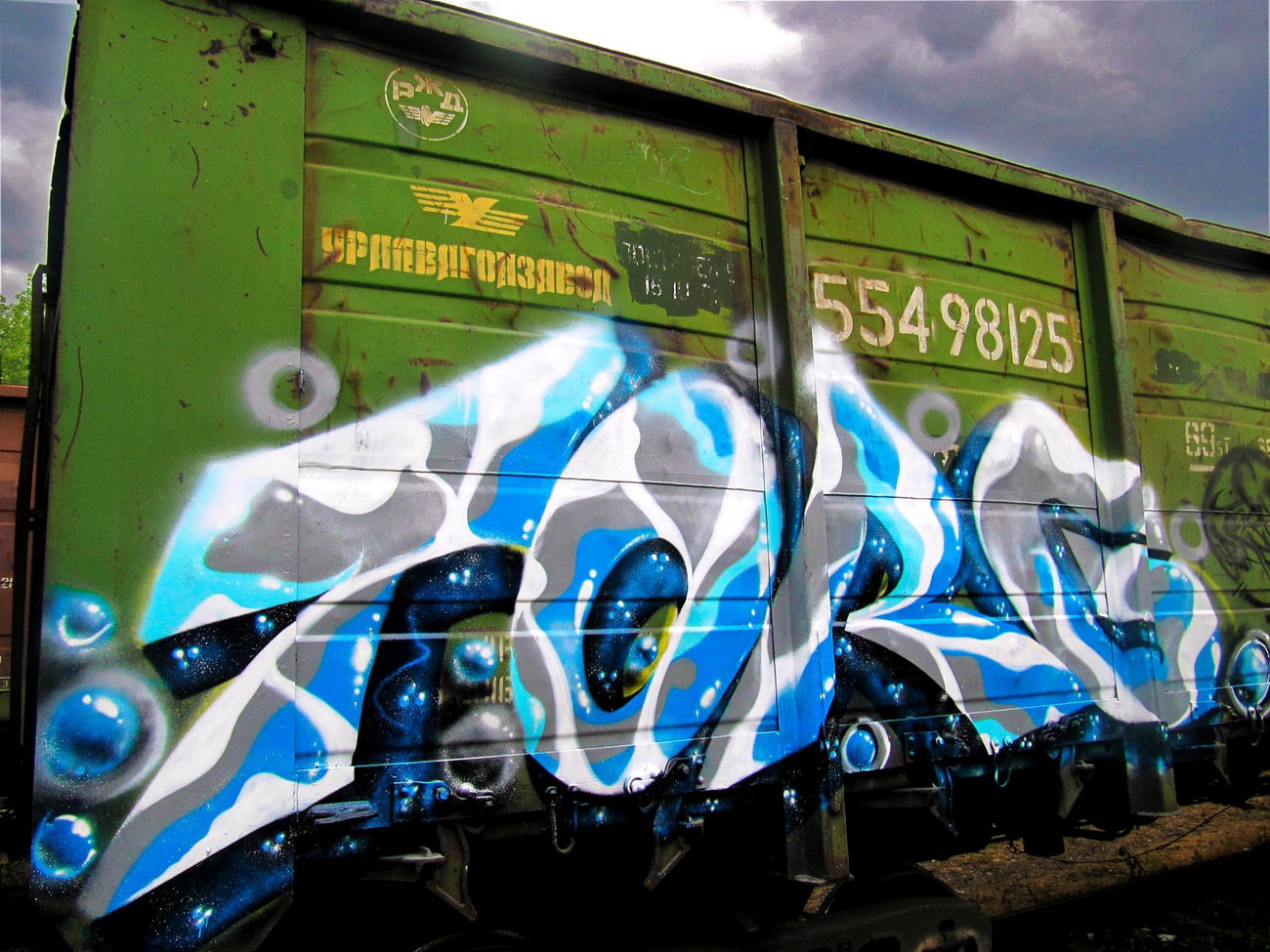 Graffiti Bombing - Photo by BARDO (2019)