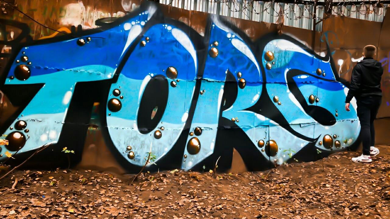 Graffiti Wall - Photo by BARDO