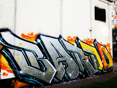 Graffiti Bombing - Photo by BARDO - graffiti, art, граффити