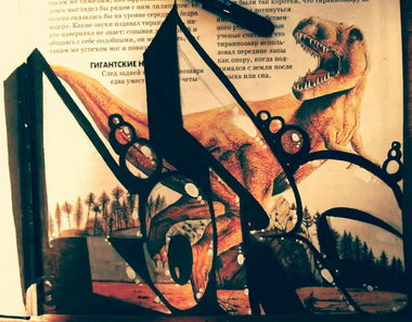 Graffiti Sketch - Photo by BARDO