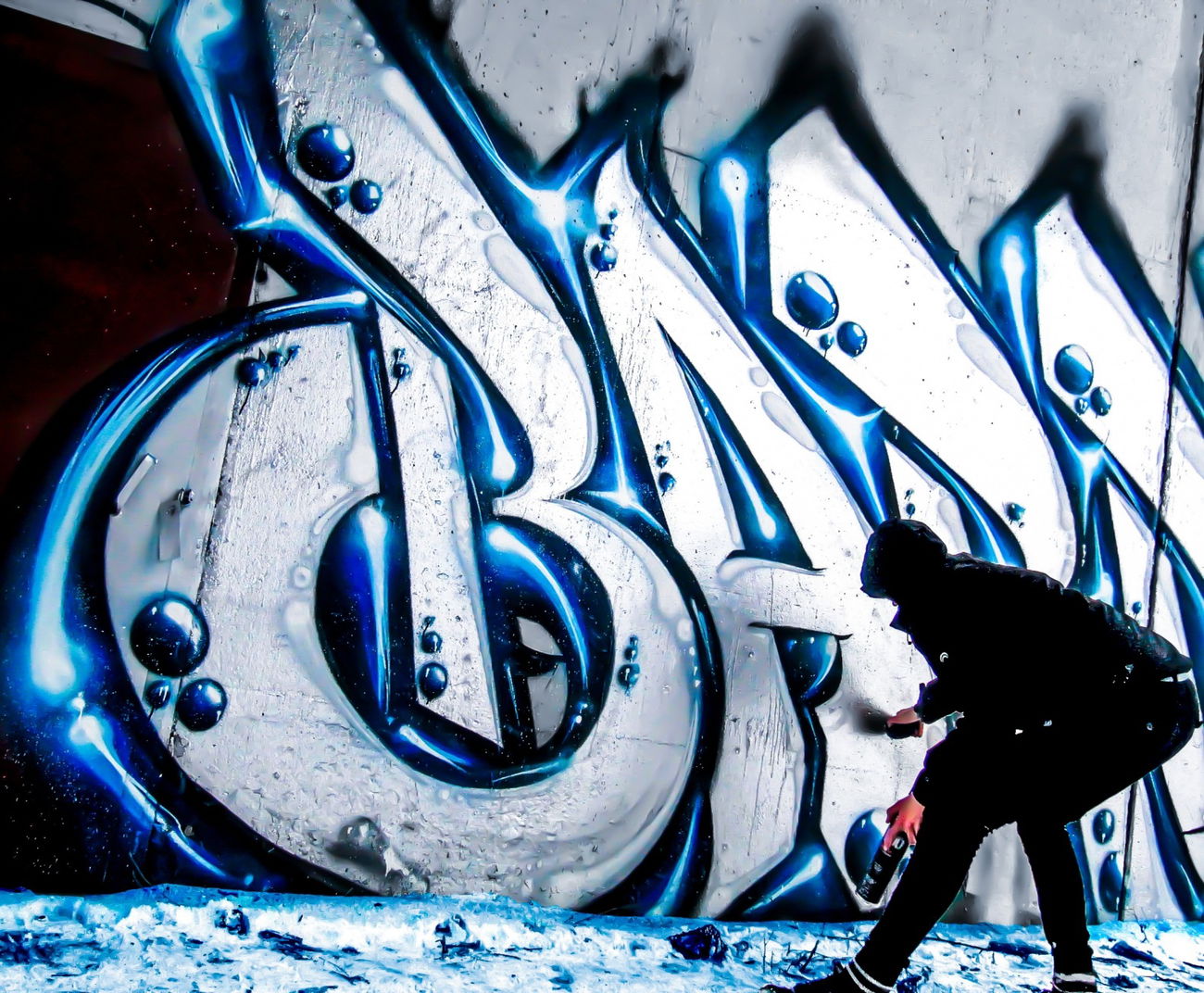 Graffiti Wall - Photo by BARDO