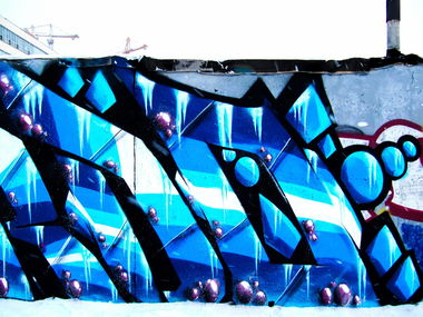 Graffiti Wall - Photo by BARDO