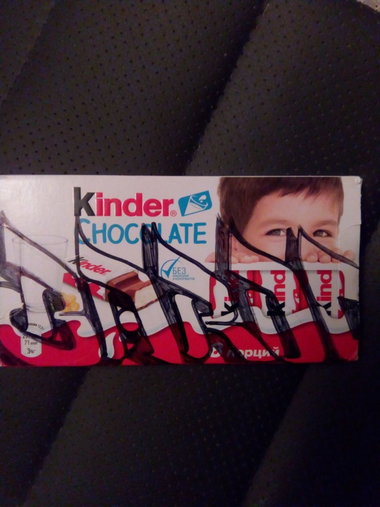 Graffiti Artwork - Photo by BARDO