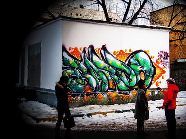 Graffiti Bombing - Photo by BARDO