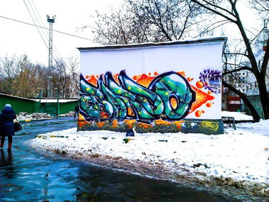 Graffiti Bombing - Photo by BARDO