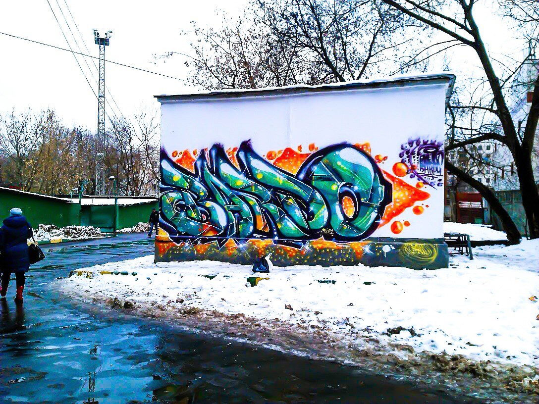Graffiti Bombing - Photo by BARDO