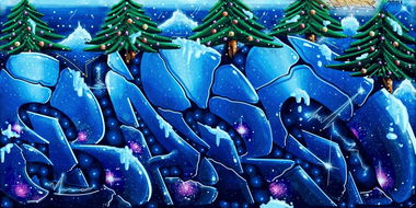 Graffiti Wall - Photo by BARDO