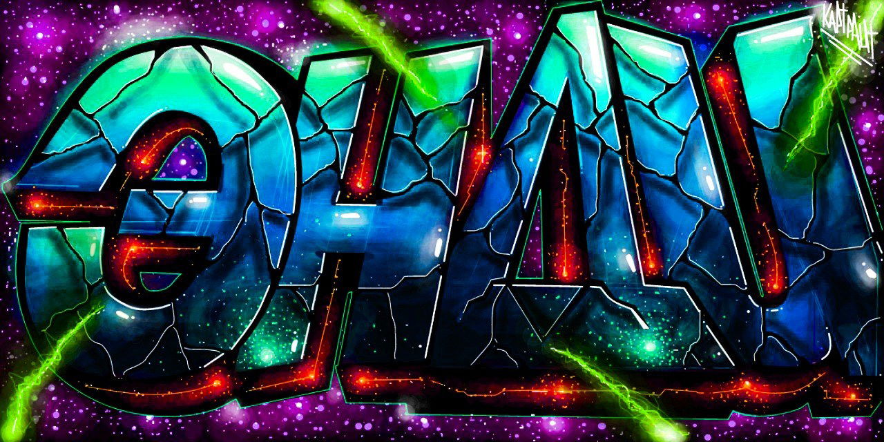 Graffiti Wall - Photo by BARDO