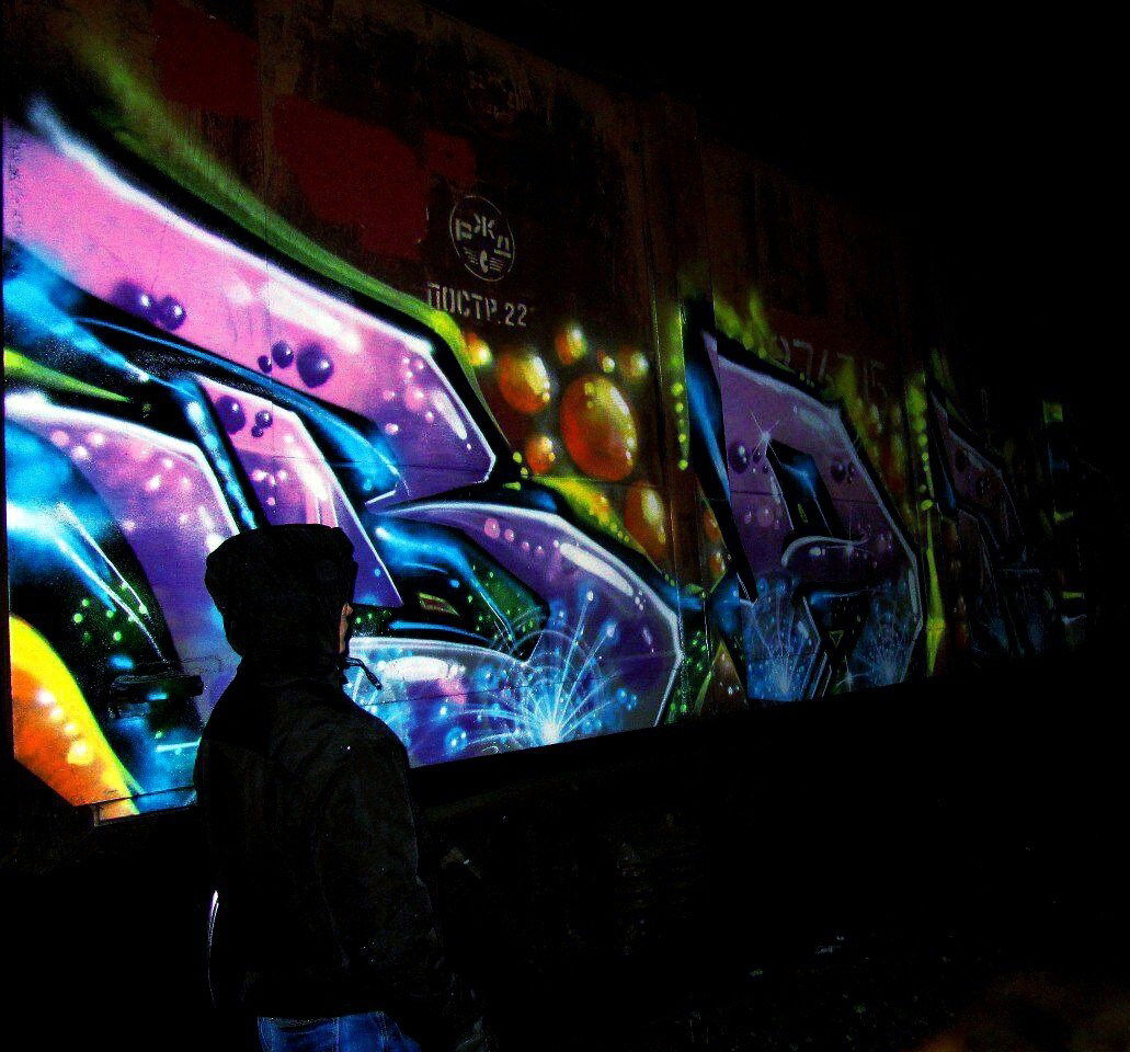 Graffiti Wall - Photo by BARDO - bardo, bardo, graffiti (2015)